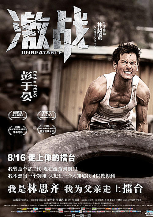 哪里能办鲁顿大学文凭毕业证